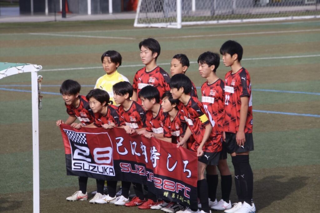 【U-14】クラブユース選手権 12月13日(土)