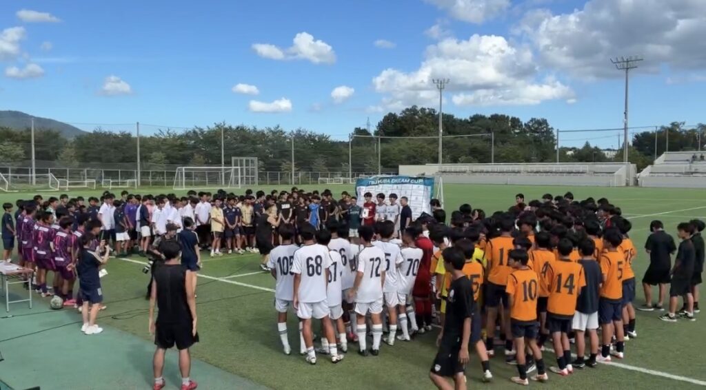 【U-14/15】筑波ドリームカップ 3日目 8月8日(土)